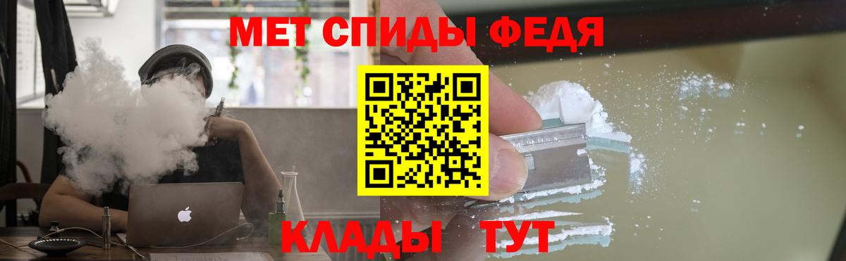 АМФ  АМФ  Вход с VPN  АМФ Premium  Дербент 