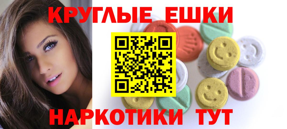 Дербент  дарк нет наркотические препараты  Вход с VPN  Ecstasy MDMA  Экстази Дубай  KRAKEN маркетплейс 