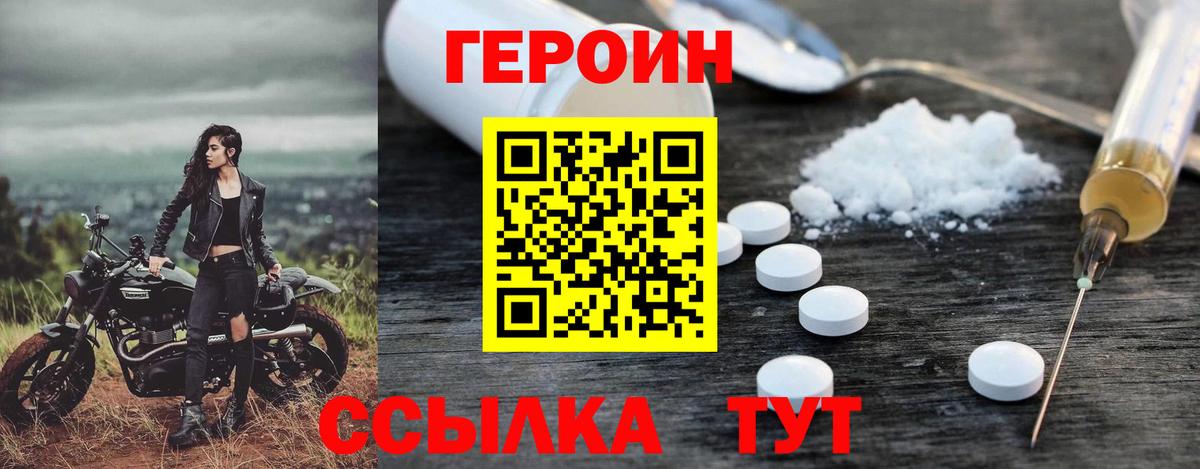 Дербент  ГАШ  Бошки Шишки  Вход с VPN  МЕФ   COCAIN  Экстази 