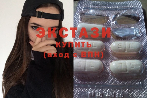 амф Ростов