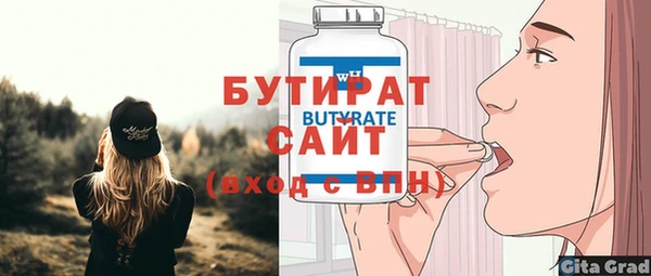 амф Ростов