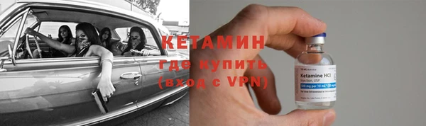 амф Ростов