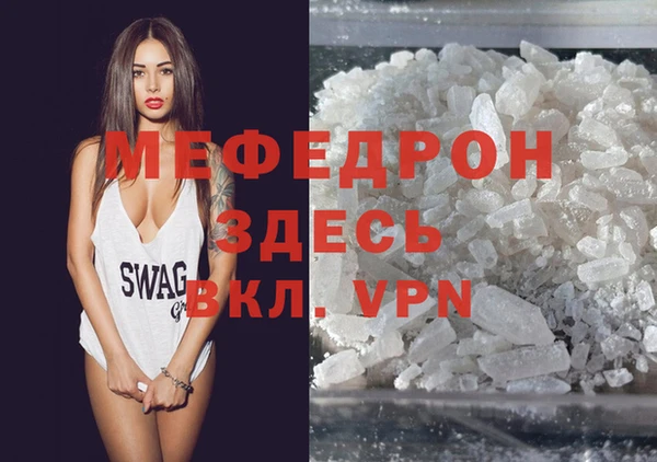 амф Ростов
