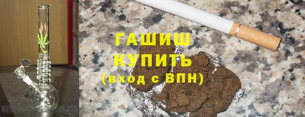 амф Ростов