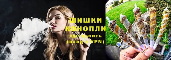 прущий лед Ветлуга