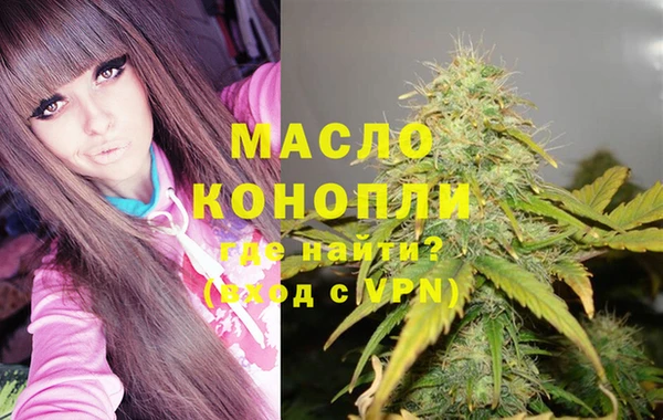 амф Ростов