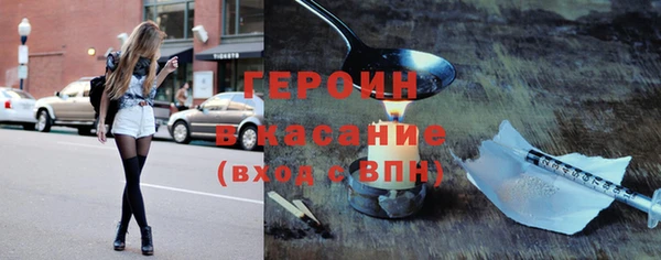 амф Ростов