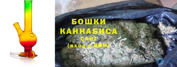 кокаин премиум Абдулино