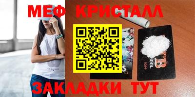 ECSTASY Кулебаки