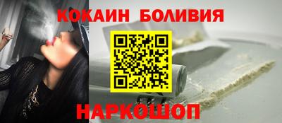 стафф Кумертау