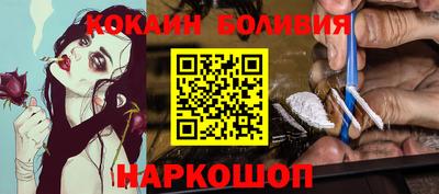 ECSTASY Кулебаки