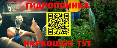 стафф Кумертау