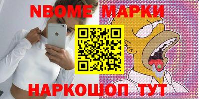 амф Кунгур