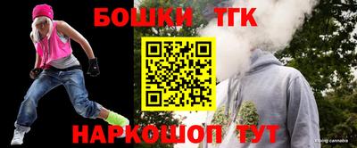 стафф Кумертау