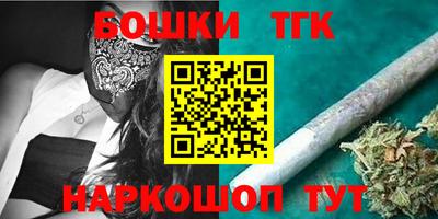 ECSTASY Кулебаки