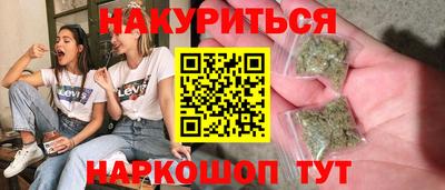 ECSTASY Кулебаки