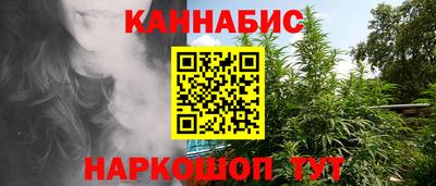 стафф Кумертау
