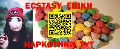 стафф Ликино-Дулёво