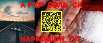амф Кунгур