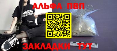 ECSTASY Кулебаки