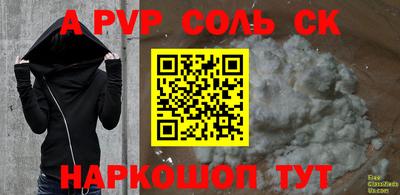 ECSTASY Кулебаки