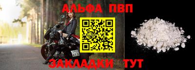 ECSTASY Кулебаки