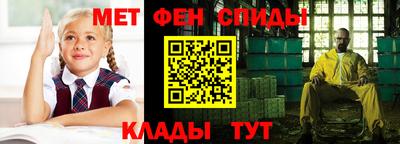 ECSTASY Кулебаки