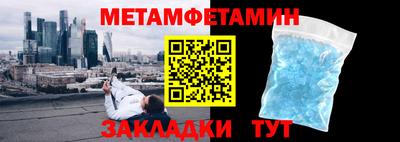ECSTASY Кулебаки