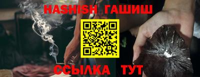 стафф Кумертау