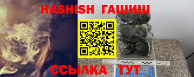 ECSTASY Кулебаки