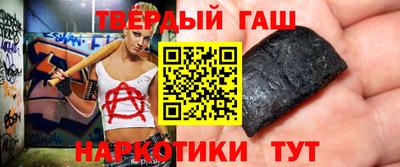 амф Кунгур