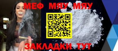 ECSTASY Кулебаки