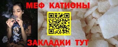 ECSTASY Кулебаки