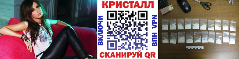 blacksprut вход  Дербент  Первитин мет 
